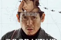 《穿普拉达的女王》高清免费畅看